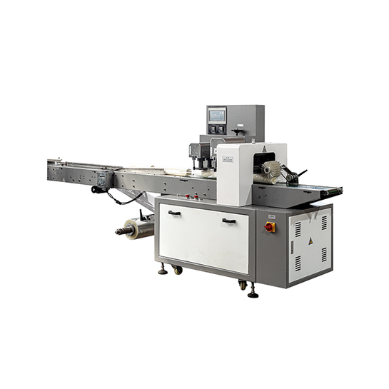 XZT-BZ Single Line Packing Machine