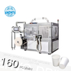 XZT-150 Paper Cup Machine（4-16oz)