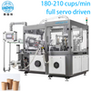 High speed fully automatic making disposable coffee ice cream paper cardboard cup production line machine