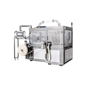 XZT-150 Disposable Paper Drinking Cups Making Machine for Tea and Coffee