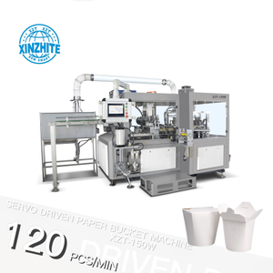 XZT-150W Paper Bucket Machine (32-88 oz)