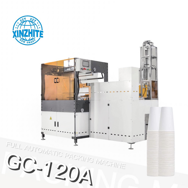 GC-120A Vertical Packing Machine