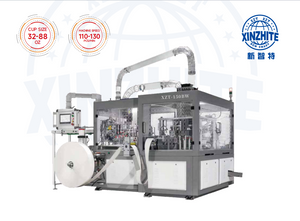 XZT-150BW Full Servo Paper Bucket Machine