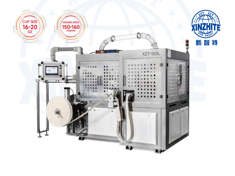 XZT-150L 16-24OZ Paper Cup Machine